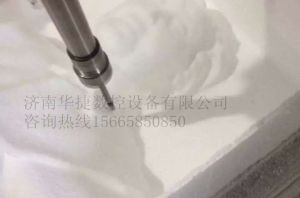 保山隆阳区泡沫/橡塑样品